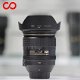 Nikon 24-120mm 4.0 G ED VR N AF-S (9559) 24-120 - 1 - Thumbnail