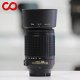 Nikon 55-200mm 4.0-5.6 G ED DX VR AF-S (9801) 55-200 - 1 - Thumbnail