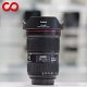 ✅ Canon 16-35mm 2.8 L III USM EF (9898) 16-35 - 1 - Thumbnail