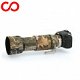 ✅ Rolanpro camouflage (voor Canon 100-400mm II) (9881) - 1 - Thumbnail