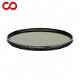 ✅JJC S + Ultra slim multi coated CPL-filter 82mm --NIEUW-- - 1 - Thumbnail
