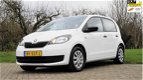 Skoda Citigo - 1.0 Greentech Active 5 Drs - 1 - Thumbnail