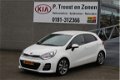 Kia Rio - 1.2 CVVT ExecutiveLine Navigatie/Achteruitrijcamera/Climate contol/Cruise control/Stoel+st - 1 - Thumbnail