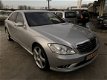 Mercedes-Benz S-klasse - S 420 CDI - 1 - Thumbnail