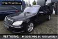Mercedes-Benz S-klasse - 55 AMG Lang 88dkm Nieuwstaat - 1 - Thumbnail