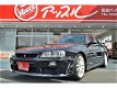 Nissan GT-R - skyline R34GTT ready for import pay 50% now and 50% on arrival - 1 - Thumbnail