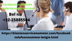 Facebook technisch ondersteuningsnummer +32-25885504 - 1 - Thumbnail