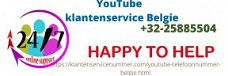 YouTube technische ondersteuning Belgie