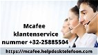 Vind experts op + 32-25885504 Mcafee klantenservicenummer - 1 - Thumbnail