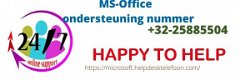 MS-Office technische ondersteuning Belgie/ MS-Office klantenservice - 1 - Thumbnail