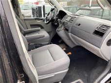 Volkswagen Transporter - 2.5 TDI 300 Trendline DC