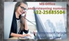 MS-Office technische ondersteuning nummer - 1 - Thumbnail