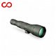 ✅ Vortex Razor HD 27-60x85wa Recht Spotting Scope -- NIEUW -- - 1 - Thumbnail