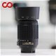 Nikon 55-200mm 4.0-5.6 G ED DX VR AF-S (9801) 55-200 - 1 - Thumbnail