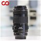 Canon 70-300mm 4.0-5.6 IS USM EF (9768) - 1 - Thumbnail