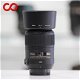 Nikon 85mm 3.5 G IF-ED DX VR Micro AF-S 85 (9473) - 1 - Thumbnail