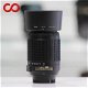 Nikon 55-200mm 4.0-5.6 G ED DX VR AF-S 55-200 (9471) - 1 - Thumbnail