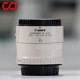 Canon 2.0x II EF Extender (9569) - 1 - Thumbnail