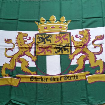 Vlag Rotterdam , Sterker door Strijd - - 1