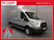 Ford Transit - 350 2.2 TDCI L3H2 Trend RWD Trekhaak/Camera/PDC/Airco/Cruise - 1 - Thumbnail