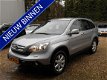 Honda CR-V - 2.0i Elegance - 1 - Thumbnail