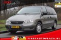 Ford Windstar - USA 3.8 V6 SE AUTOMAAT LPG-G3 AIRCO/CRUISE/LEDER NETJES - 1 - Thumbnail