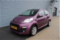 Peugeot 107 - 1.0 12V 5DR ENVY - 1 - Thumbnail