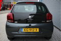 Peugeot 108 - 1.0 12V E-VTI 68PK 5DR Active - 1 - Thumbnail