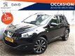 Nissan Qashqai - 1.6 117pk Automaat Navigatie Camera - 1 - Thumbnail