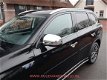 Mitsubishi Outlander Sport - PHEV X-LINE SPORTPAKKET KEYLESS/DAB/TREKHAAK - 1 - Thumbnail