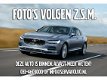 Volkswagen Passat Variant - 2.0 FSI Comfortline - 1 - Thumbnail