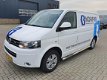 Volkswagen Transporter - 1 - Thumbnail