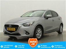 Mazda 2 - 2 1.5 Skyactiv-G Intro Edition