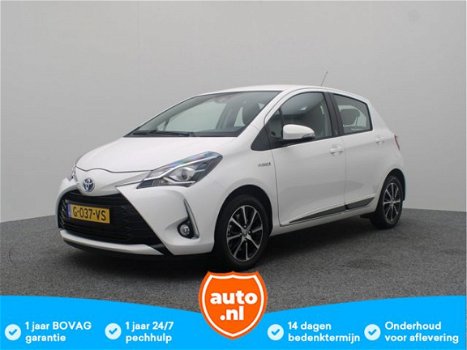 Toyota Yaris - 1.5 Hybrid Design Limited - 1