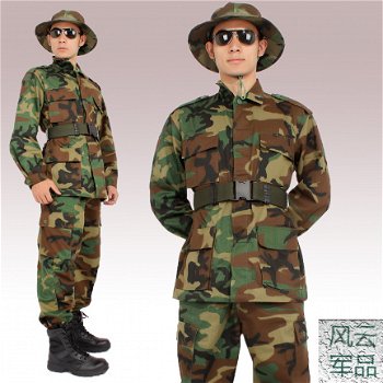 Complete Leger Uniform samenstellen - 1
