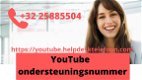YouTube support-telefoonnummer voor Belgie +32-25885504 - 1 - Thumbnail