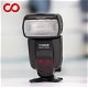 Canon Speedlite 580EX II (9872) - 1 - Thumbnail