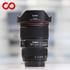 ✅ Canon 16-35mm 4.0 L IS USM EF (9917) 16-35