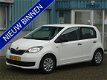 Skoda Citigo - 1.0 Greentech Active - 1 - Thumbnail