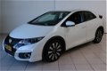 Honda Civic - 1.4 Elegance Edition - 1 - Thumbnail