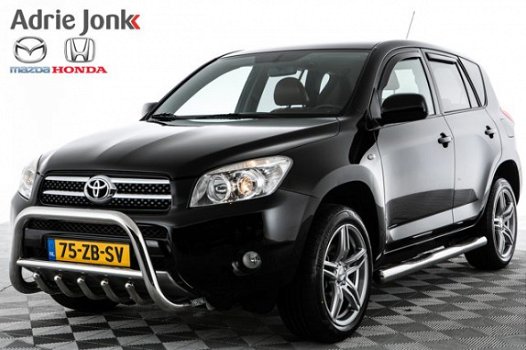 Toyota RAV4 - 2.0 VVTi X-Style leder Navigatie Trekhaak Rijklaar - 1