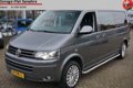 Volkswagen Transporter - 2.0 TDI L2H1 DC Highline Dubbel cabine, 180PK, automaat, schuifdak, stoelve - 1 - Thumbnail