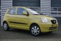 Kia Picanto - 1.0 LX | 100% onderhouden | 2e Eigenaar | Bluetooth radio | 5-Deurs | Nieuwe APK | NAP - 1 - Thumbnail