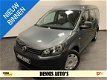 Volkswagen Caddy - 1 - Thumbnail