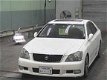 Toyota Crown - 3.5 Athlete 60th Special Edition on it's way to holland, auction report avaliable 25% - 1 - Thumbnail