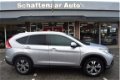 Honda CR-V - 1.6D Lifestyle /navigatie/camera/trekhaak - 1 - Thumbnail