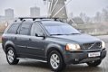 Volvo XC90 - 4.4 V8 Summum BTW/ Dealer auto, 7 Persoons - 1 - Thumbnail