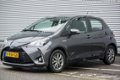 Toyota Yaris - 1.5 Hybrid Executive 2017 NAVI✔SafetySense✔Parkcamera+PDC✔Cruise Control - 1 - Thumbnail