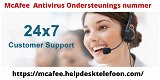 Telefoonnummer van de klantenservice van Mcafee - 1 - Thumbnail