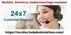 Telefoonnummer van de klantenservice van Mcafee